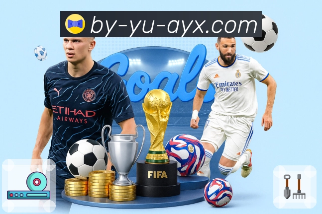 爱游戏 体育直播 API：搭建赛事中心、比分面板与直播详情