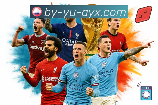 爱游戏APP 体育赛事宣传图