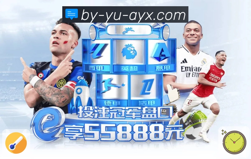 荣誉图D2