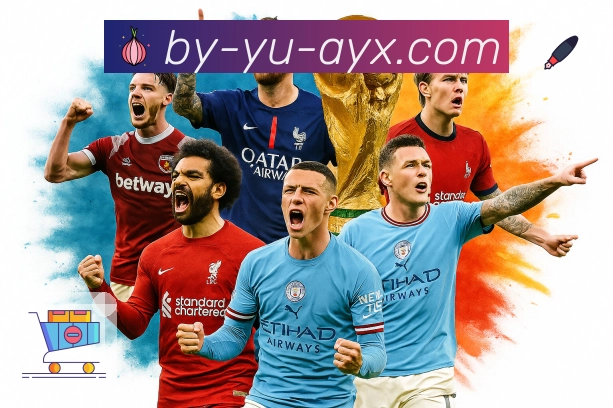 体育平台欢迎图